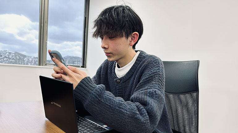 Article content